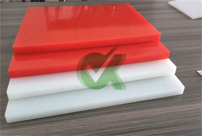 10mm orange peel  high density plastic board for Marine land reclamation